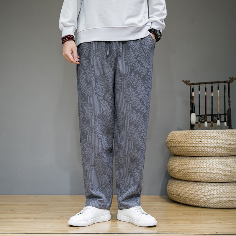Pantalones deportivos Haiku™