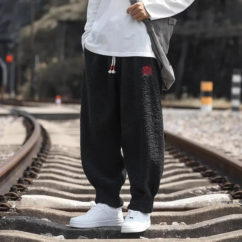 Pantalones deportivos de felpa polar Hype