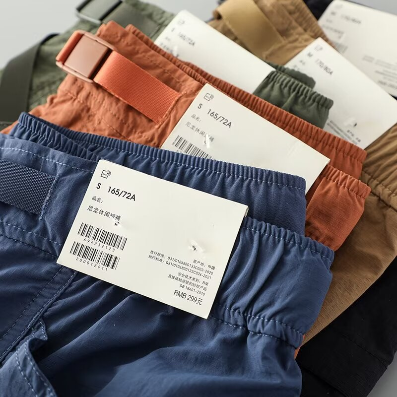 Pantalones cortos de secado rápido Highland