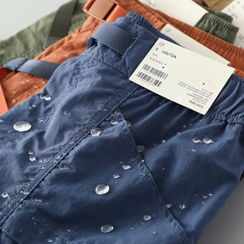 Pantalones cortos de secado rápido Highland