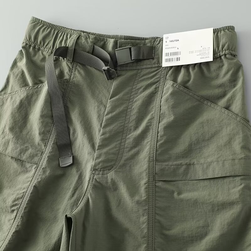 Pantalones cortos de secado rápido Highland