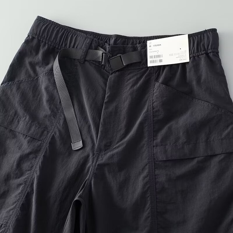 Pantalones cortos de secado rápido Highland