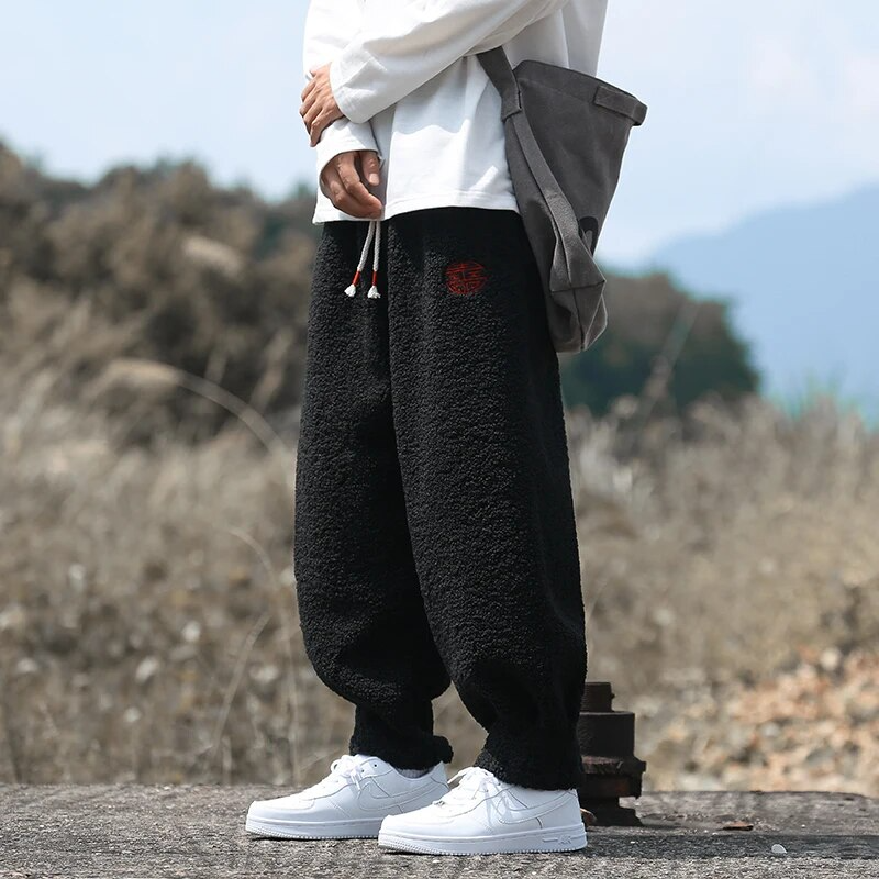 Pantalones deportivos de felpa polar Hype