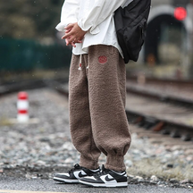 Pantalones deportivos de felpa polar Hype