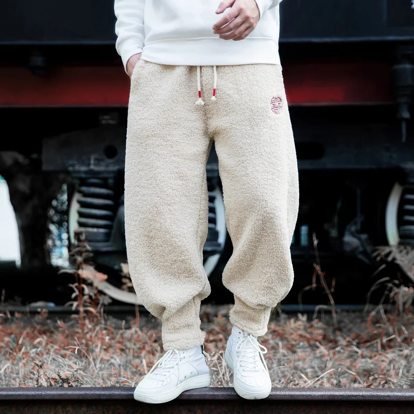Pantalones deportivos de felpa polar Hype