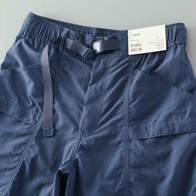 Pantalones cortos de secado rápido Highland