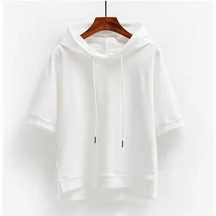 Sudadera con Capucha de Manga Corta Hype